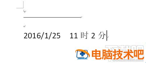 如何在Word输入日期和时间 word中怎样输入日期和时间 软件办公 第2张