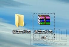 qq邮箱怎么发送文件夹 电脑版qq邮箱怎么发送文件夹 软件办公 第4张