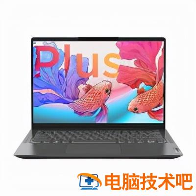 三星450r5uu盘启动 三星450r5j u盘启动 系统教程 第6张