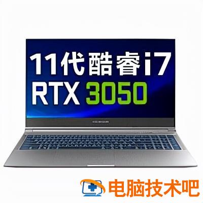 三星450r5uu盘启动 三星450r5j u盘启动 系统教程 第34张