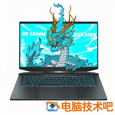 三星450r5uu盘启动 三星450r5j u盘启动 系统教程 第33张