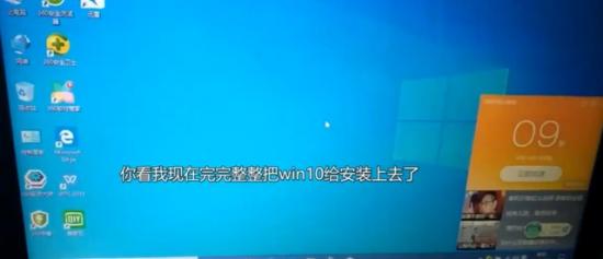 asus启动设置u盘启动 asus笔记本设置u盘启动 系统教程 第3张