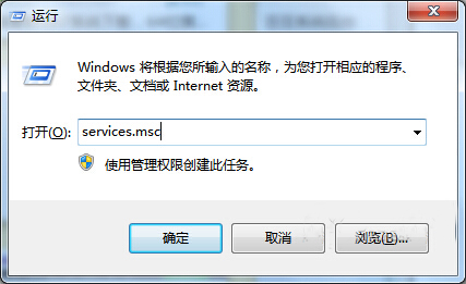 win8插入u盘不显示盘符该如何修复 u盘在电脑上无法显示盘符 电脑技术 第2张