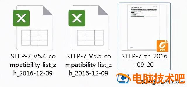 win7u盘安装usb30 win7u盘安装盘的制作与安装 系统教程 第15张