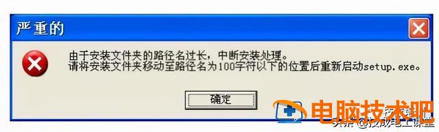 win7u盘安装usb30 win7u盘安装盘的制作与安装 系统教程 第4张