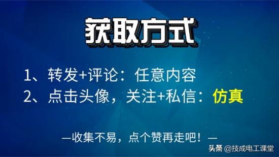 win7u盘安装usb30 win7u盘安装盘的制作与安装 系统教程 第22张