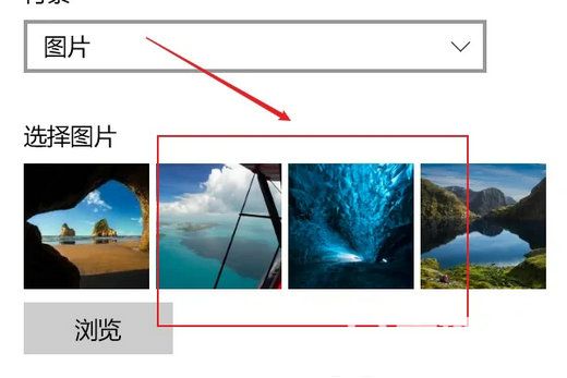 windows10屏保怎么设置 windows10屏保设置不了 电脑技术 第3张