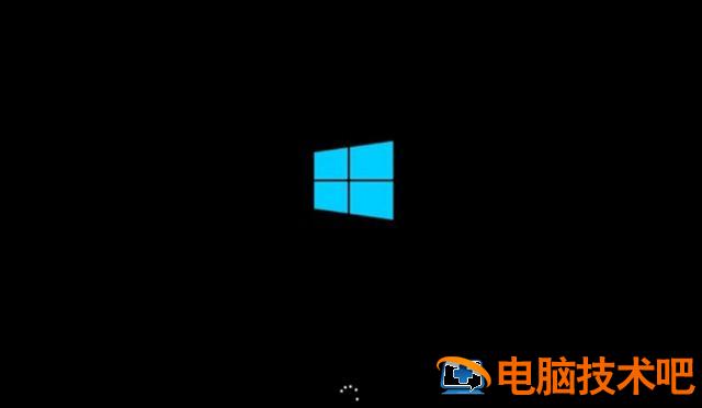 win10重装卡在初始界面 重装win10卡在设置界面 系统教程 第7张