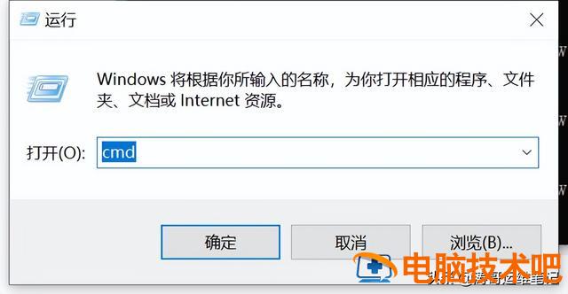 u盘里面隐藏文件怎么恢复 u盘隐藏文件怎么恢复显示 系统教程 第5张