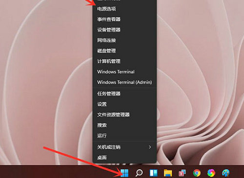 win11锁屏时间怎么设置 锁屏时间设置win10 电脑技术 第2张