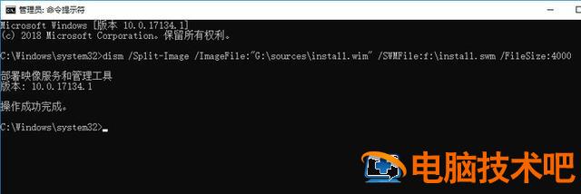 u盘uefi引导ntfs UEFI启动U盘 系统教程 第2张