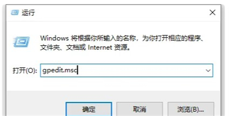 win10不能安装打印机驱动程序包怎么办 win10无法安装打印机驱动 电脑技术 第2张