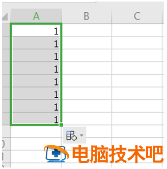 Excel下拉数字不变怎么设置 软件办公 第3张