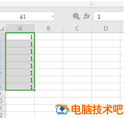 Excel下拉数字不变怎么设置 软件办公 第7张