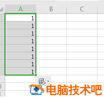 Excel下拉数字不变怎么设置 软件办公 第4张