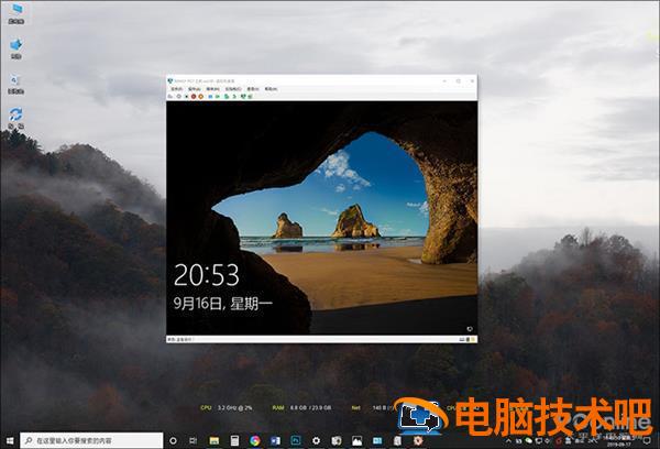 win10夜灯bug win10睡眠后指示灯闪烁 系统教程 第7张