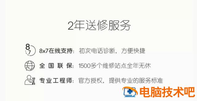 灵越5000没有u盘启动项 戴尔灵越5000怎么调U盘启动 系统教程 第13张