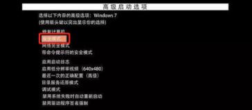 无u盘装win10教程视频 win10官方u盘安装教程视频 系统教程 第3张