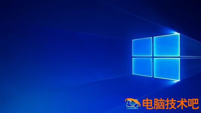 无u盘装win10教程视频 win10官方u盘安装教程视频 系统教程 第5张