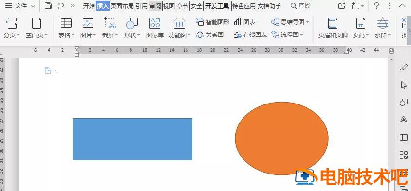 Shift键的6大用途 软件办公 第2张