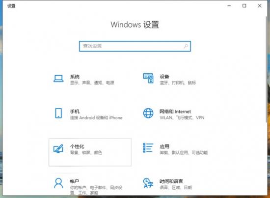 win7如何设置电脑休眠 win7如何设置电脑休眠模式 系统教程 第2张