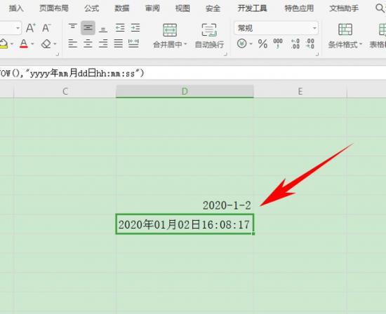 Excel单元格如何自动更新日期 excel单元格自动更新日期函数 软件办公 第4张