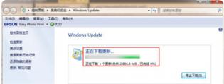 win7升级win10失败怎么办 windows升级失败怎么办 系统教程 第3张