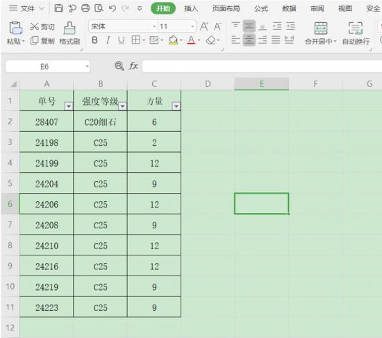 Excel中删除筛选出来的行 excel删除筛选出来的行快捷键 软件办公 第6张