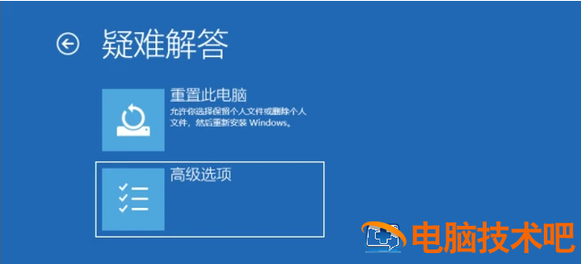 win10无法进入电脑管理 win10电脑无法打开管理 系统教程 第2张