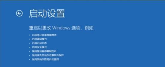 win10无法进入电脑管理 win10电脑无法打开管理 系统教程 第3张