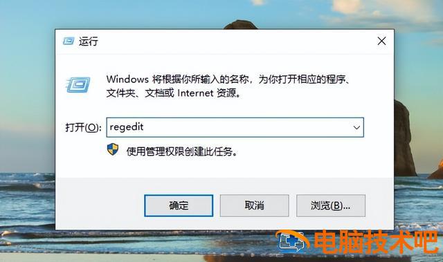 win7原版不认u盘启动 win7系统不认u盘 系统教程 第3张