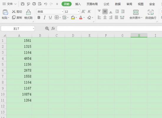 Excel中怎么加固定数值 excel增加固定数值 软件办公 第5张