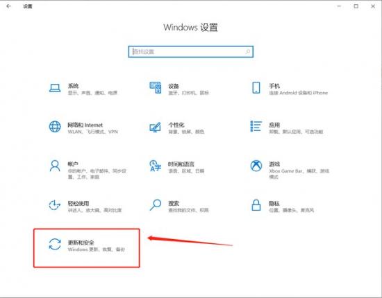 win10电脑怎么激活 win10电脑怎么激活硬盘 系统教程 第2张