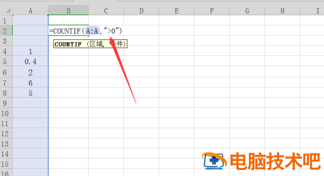 如何在Excel中统计大于0的个数 excel统计大于0的个数用什么函数 软件办公 第2张