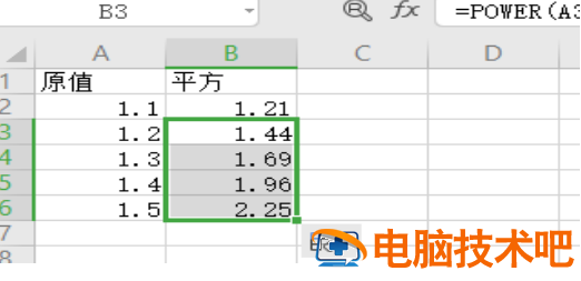 如何用Excel计算平方和 怎么用excel计算平方 软件办公 第4张