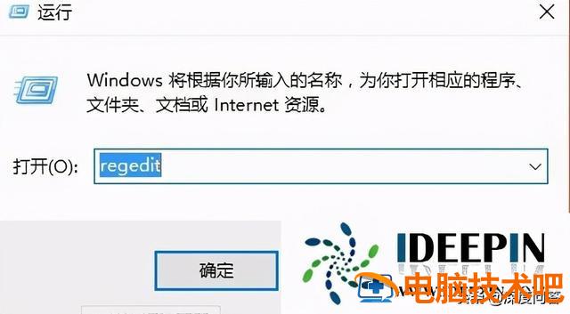 win10玩英雄联盟不能全屏怎么办 电脑玩英雄联盟不能全屏怎么办 系统教程 第2张