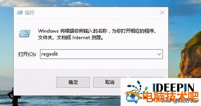 win10玩英雄联盟不能全屏怎么办 电脑玩英雄联盟不能全屏怎么办 系统教程 第10张