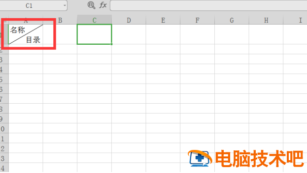 如何在Excel中画线条 excel线条怎么画 软件办公 第4张