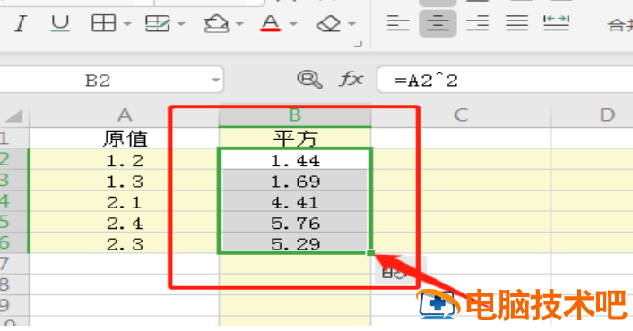 Excel怎么计算平方 excel怎么计算平方差 软件办公 第4张