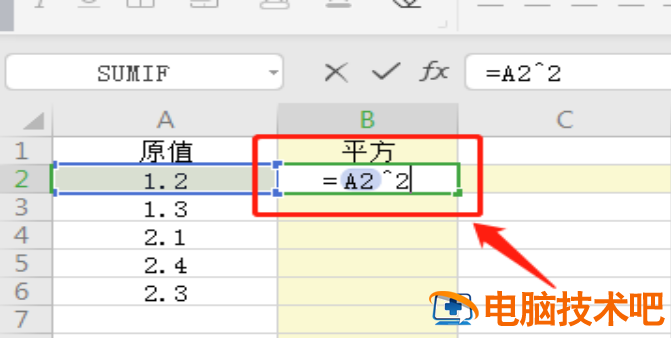 Excel怎么计算平方 excel怎么计算平方差 软件办公 第2张