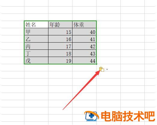 Excel中如何使表格旋转90度 Excel表格旋转90度 软件办公 第4张