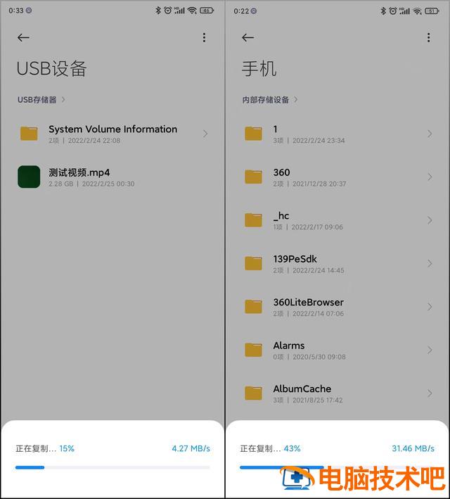 b85怎么进去u盘 b85如何设置u盘启动项 系统教程 第8张