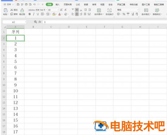 Excel怎么做到快速输入一万个序号 怎样在excel里快速输入数字序号 软件办公 第4张