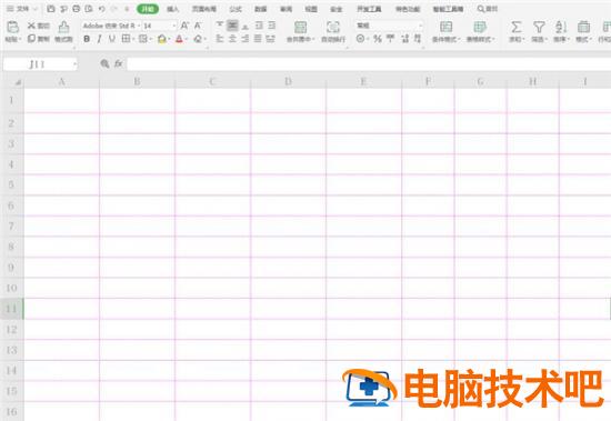 Excel中如何修改网格线颜色 excel2010怎么设置网格线颜色 软件办公 第4张