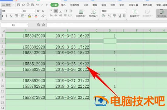 Excel中怎么批量隔行插入空行 excel 批量隔1行插多个空行 软件办公 第4张