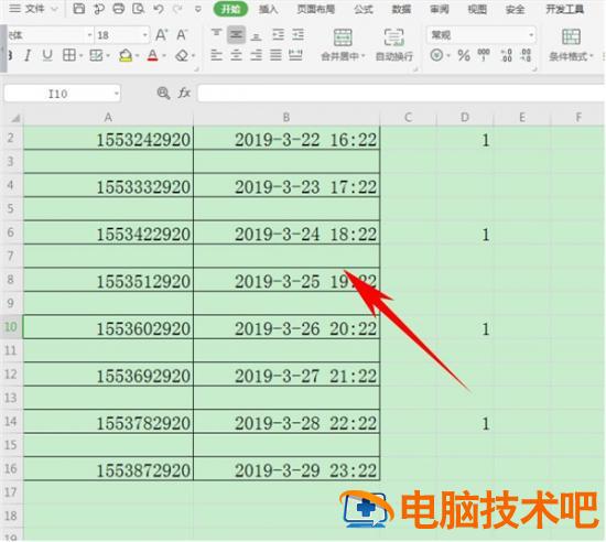 Excel中怎么批量隔行插入空行 excel 批量隔1行插多个空行 软件办公 第7张