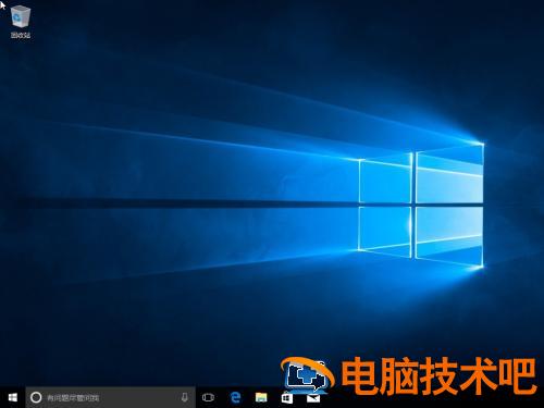 win10pe盘制作2017 win10pe盘制作大白菜最新 系统教程 第21张