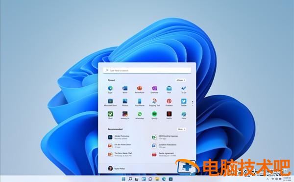 win7怎么没有兼容性设置 兼容性没有win7选项 系统教程 第6张