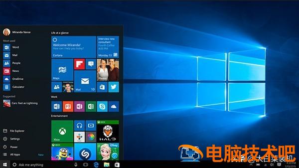 win7怎么没有兼容性设置 兼容性没有win7选项 系统教程 第4张