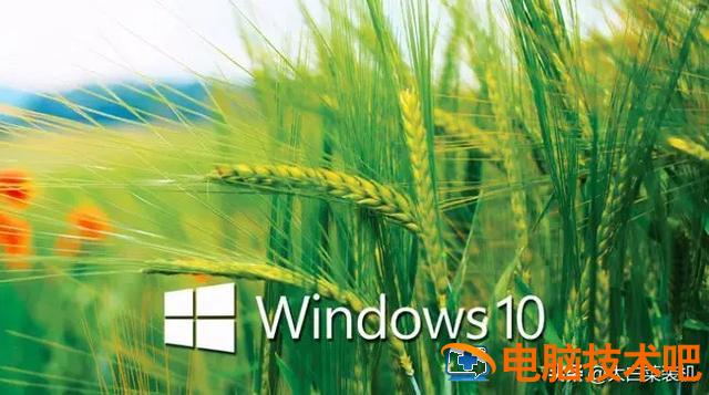 win7怎么没有兼容性设置 兼容性没有win7选项 系统教程 第5张